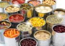 ۱۷۰ همت منابع مالی برای توسعه صنایع تبدیلی نیاز است