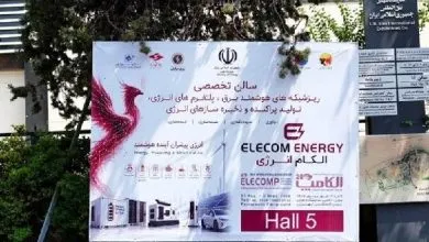 الکامپ پل ارتقای دیپلماسی فناوری تهران و بغداد شد
